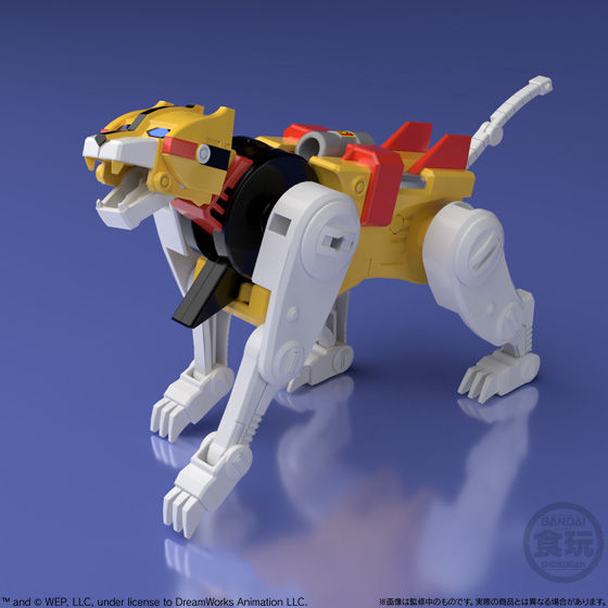 Super Mini Pla Beast King GoLion (Set of 5) (Shokugan)