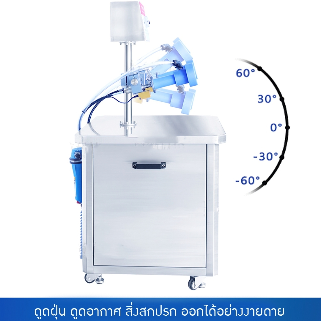 16266 ZS-NIC1 เครื่องดูดฝุ่น ดูดฟองอากาศ ออกจากขวด บรรจุภัณฑ์ ก่อนบรรจุของเหลว,ครีม,โลชั่น,เซรั่ม