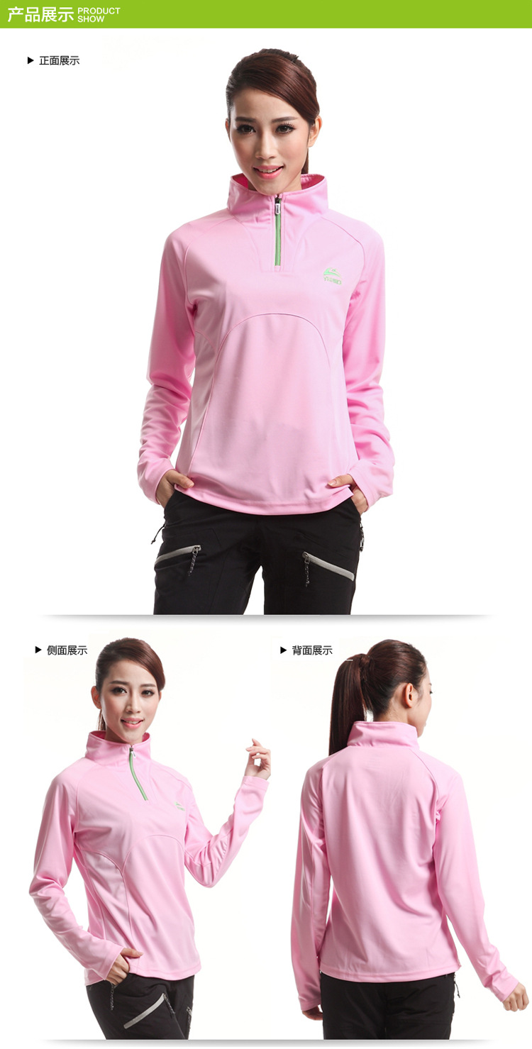 เสื้อจักรยานเสื้อกีฬา แขนยาวผู้ชาย VeoBike สีเขียว