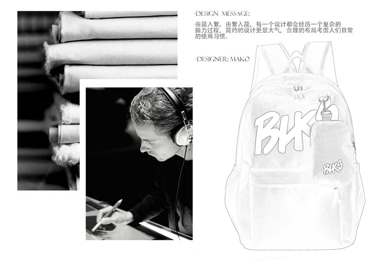 Harajuku เกาหลีหญิงวิทยาเขตกระเป๋าเป้กระเป๋านักเรียน (สีดำและสีเหลือง)