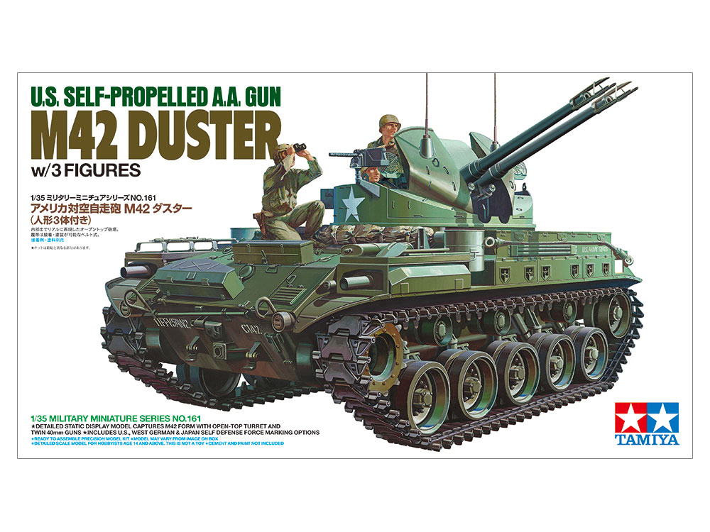 1/35 U.S. SELF-PROPELLED A.A. GUN M42 DUSTER (w/3 FIGURES)