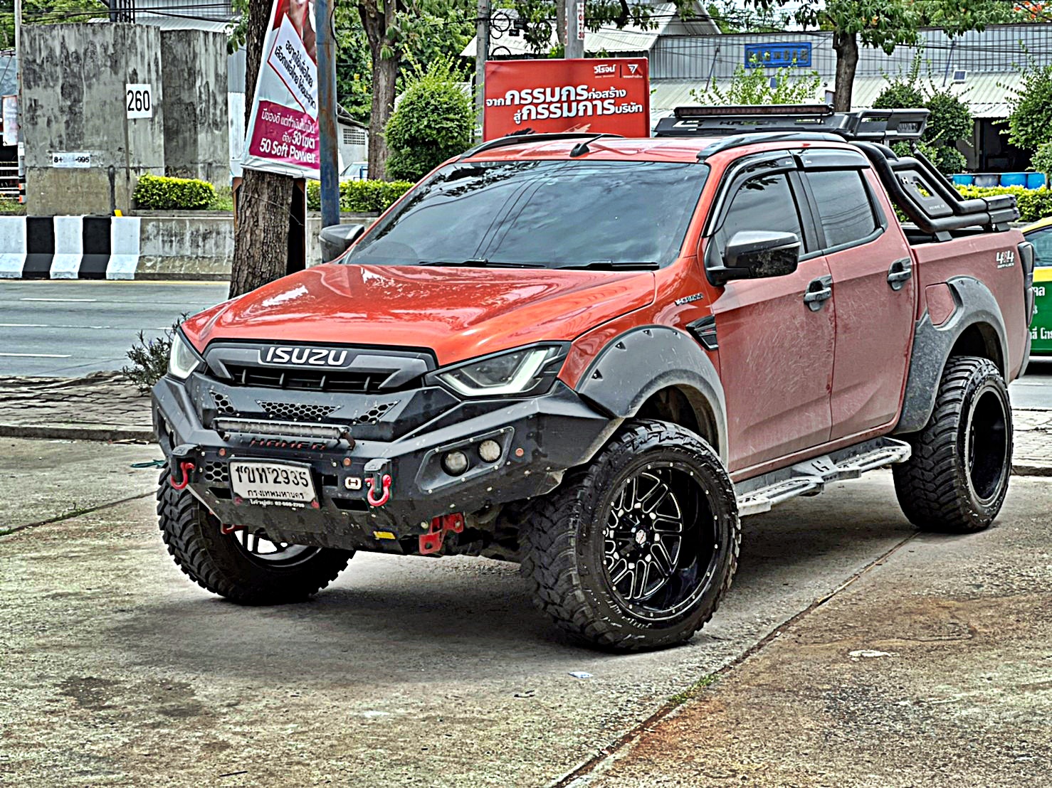 D_MAX_ทรงเมกา ที่ STEP9