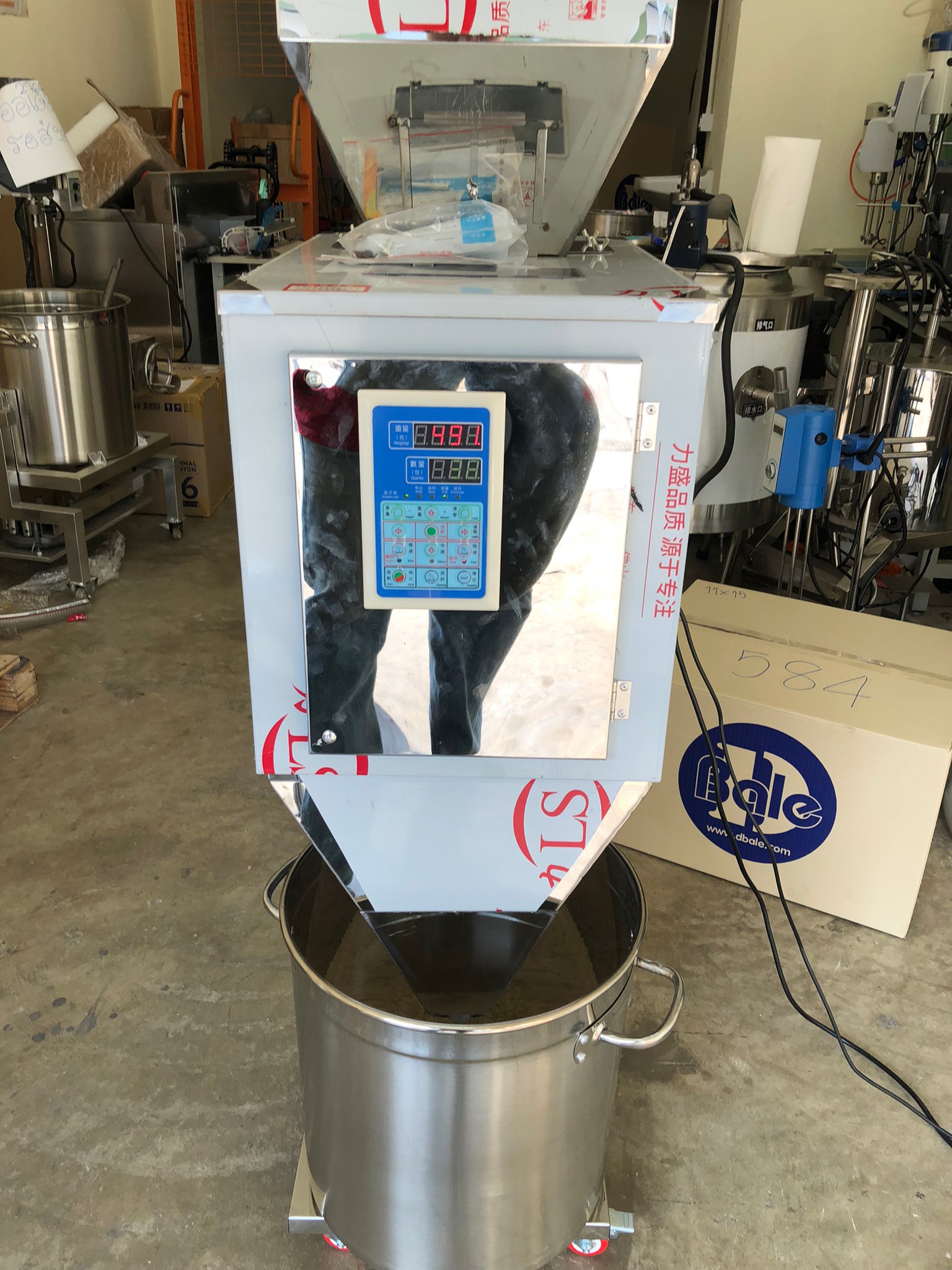 เครื่องบรรจุเมล็ด ผง และวัตถุดิบ DTT