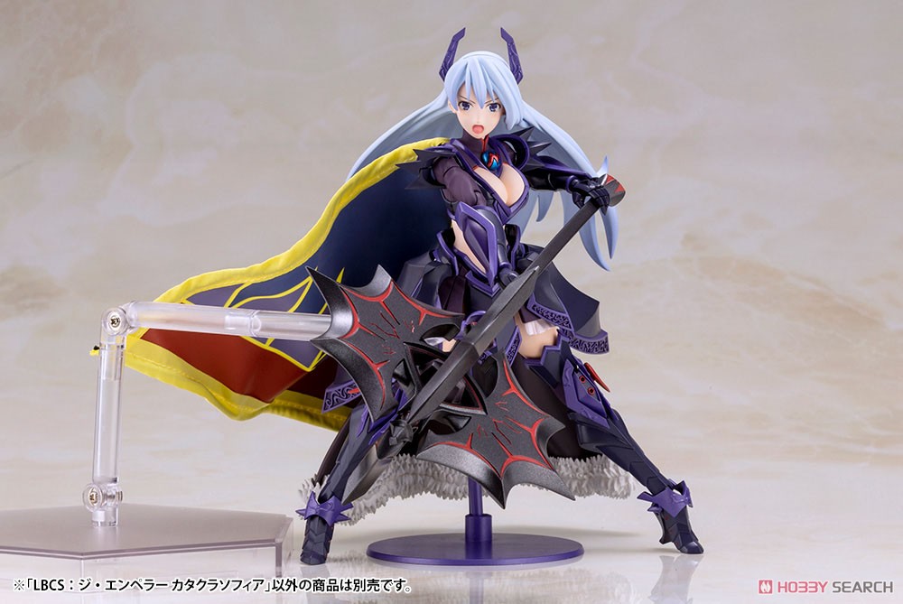 LBCS: The Emperor Sophia Katakura (Plastic model)