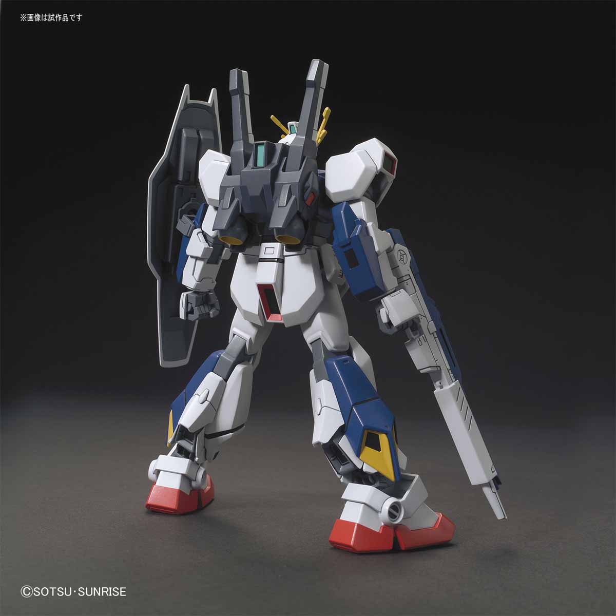 HGUC 1/144 Gundam AN-01 "Tristan" [Gundam Twilight Axis]