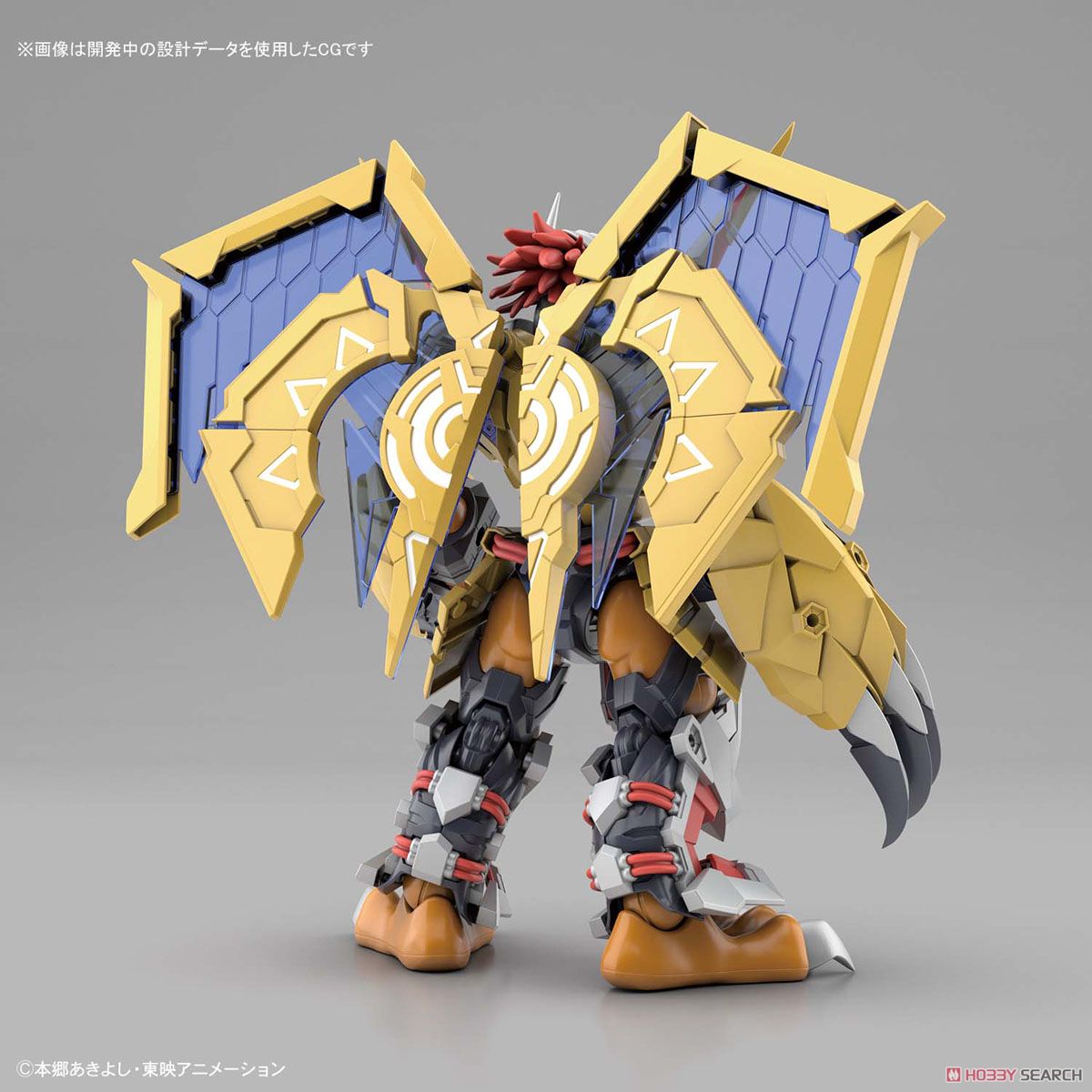 Figure-rise Standard War Greymon (Amplified)