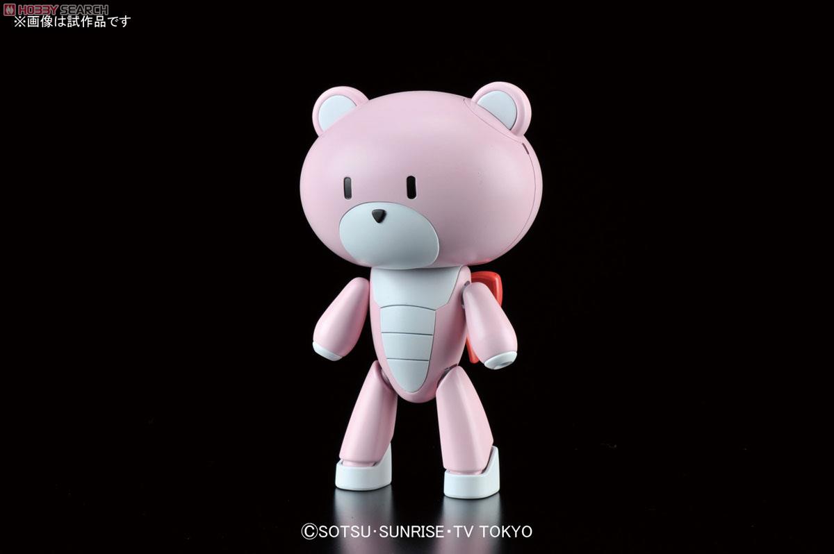 Petitgguy Future Pink (HGPG)