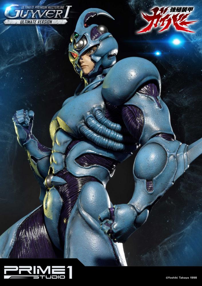 Preorder Prime1 Guyver 1 Ultimate Edition