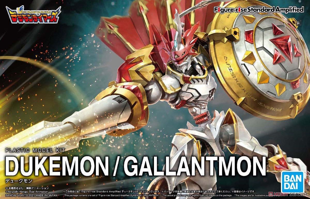 Figure-rise Standard Amplified Dukemon