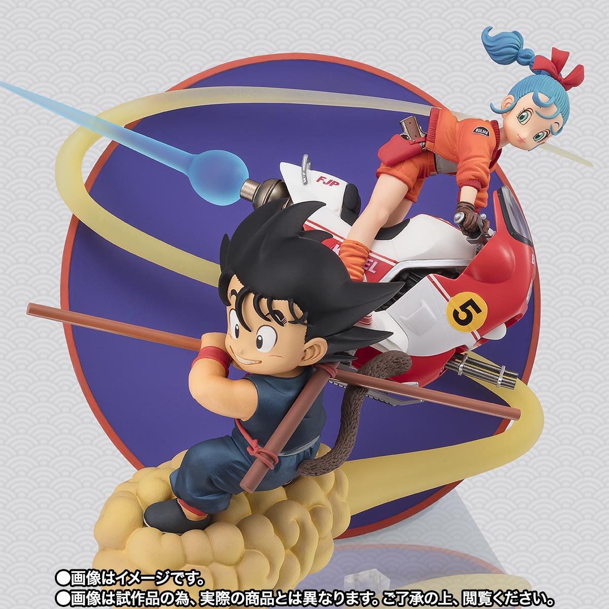 FIGUARTSZERO SON GOKU & BULMA