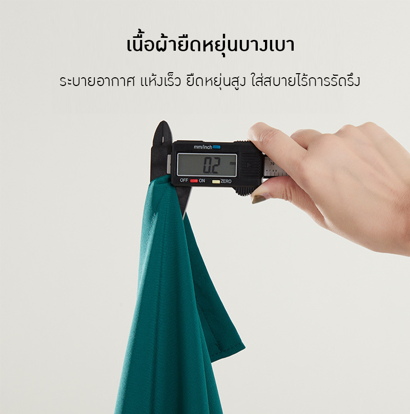 ✨ เสื้อทำงานทางการแพทย์ ยืดหยุ่นสบาย ระบายอากาศได้เยี่ยม! ✨ OLM-01