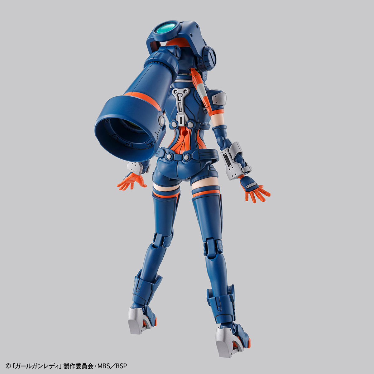 Lady Commander Amatsu (Plastic model)