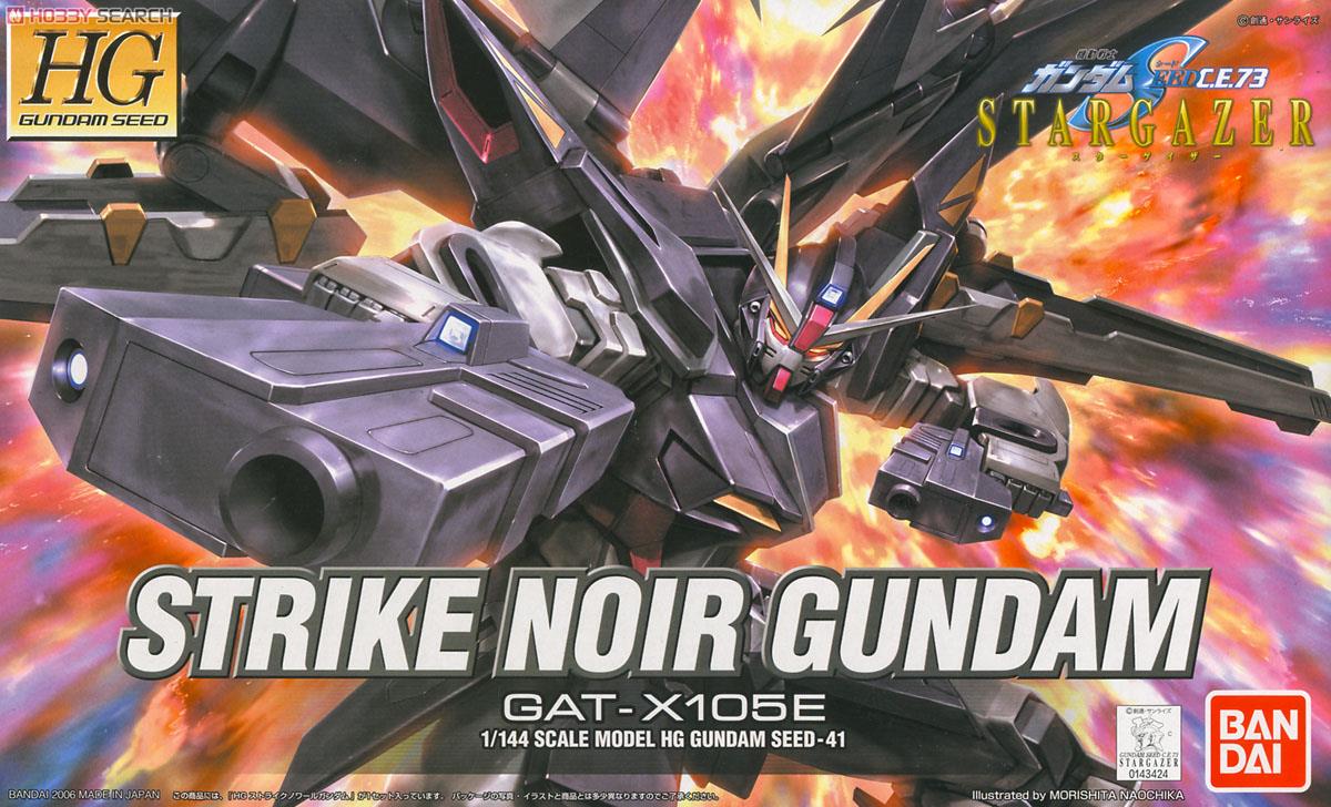 GAT-X105E Strike Noerl Gundam (HG)
