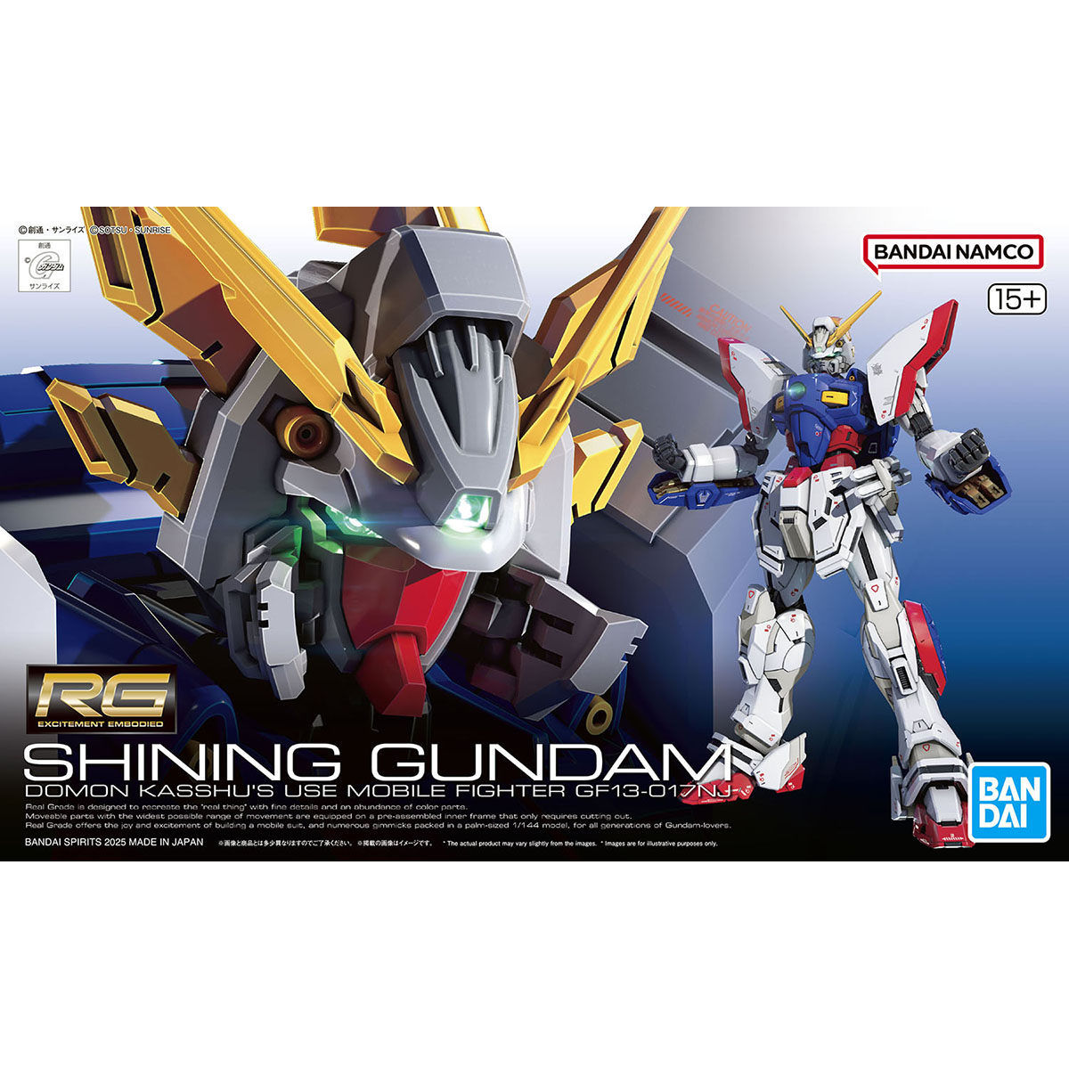 RG Shining Gundam