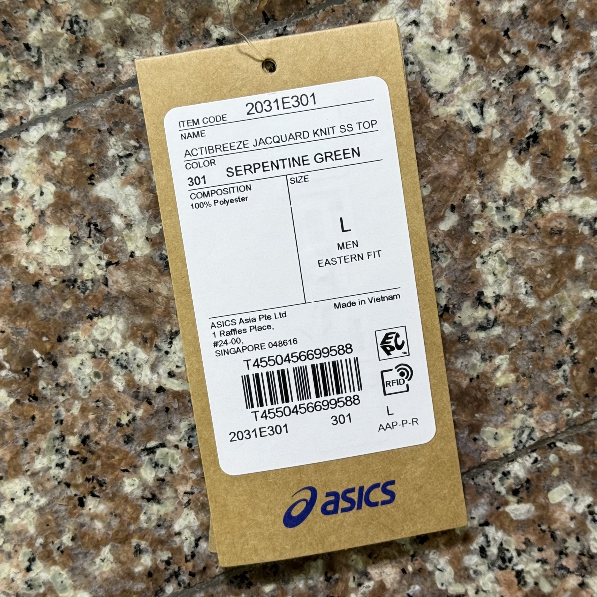 เสื้อวิ่ง ASICS Actibreeze Jaquard Knit SS Top (M)