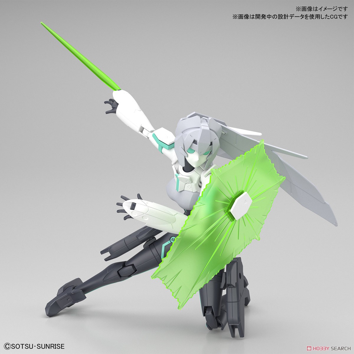 Mobile Doll May (HGBD:R) (Gundam Model Kits)