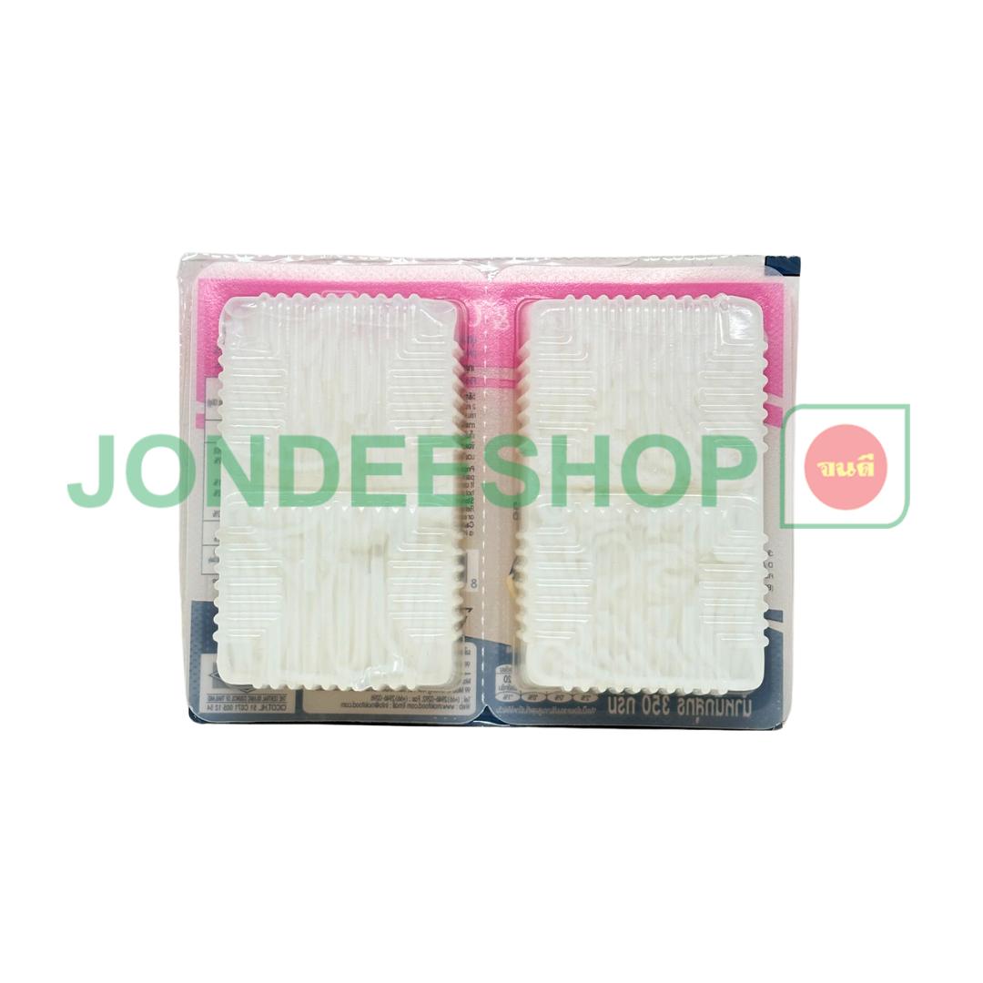 บุกม้วน 200ก. โมคิ #8858661102029