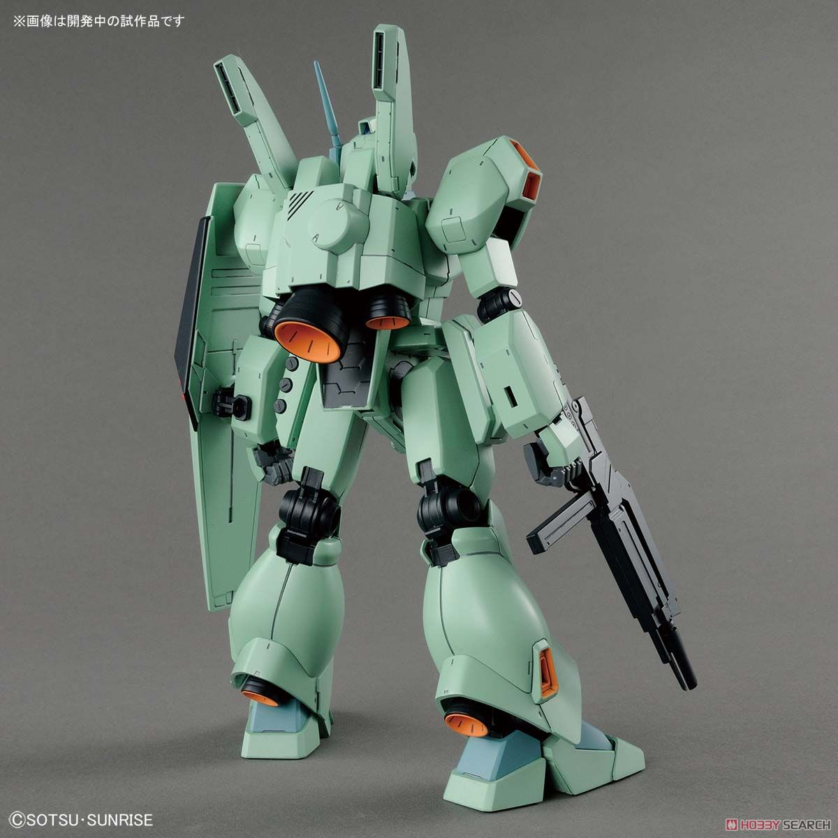 Jegan RGM-89 (MG)