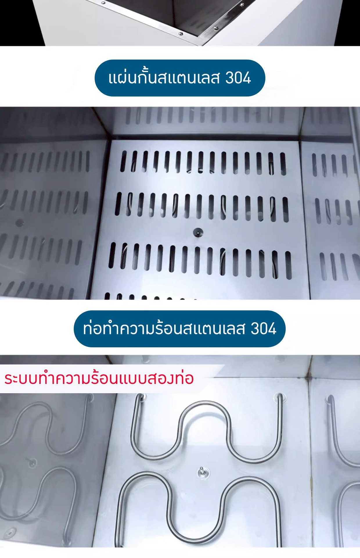 อ่างน้ำควบคุมอุณหภูมิไฟฟ้าแบบดิจิทัล Digital Electric Thermostatic Water Bath
