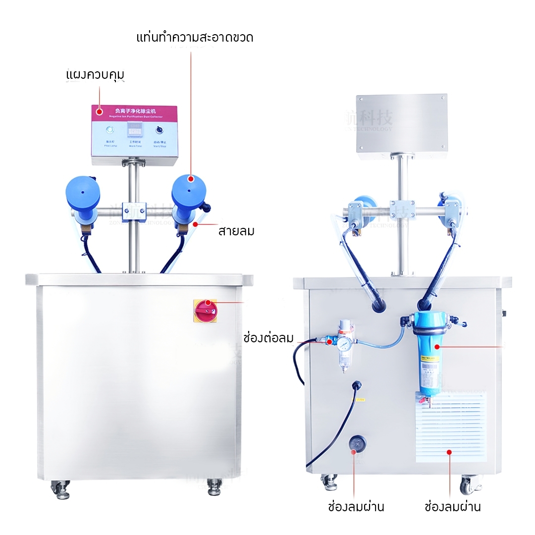 16266 ZS-NIC1 เครื่องดูดฝุ่น ดูดฟองอากาศ ออกจากขวด บรรจุภัณฑ์ ก่อนบรรจุของเหลว,ครีม,โลชั่น,เซรั่ม