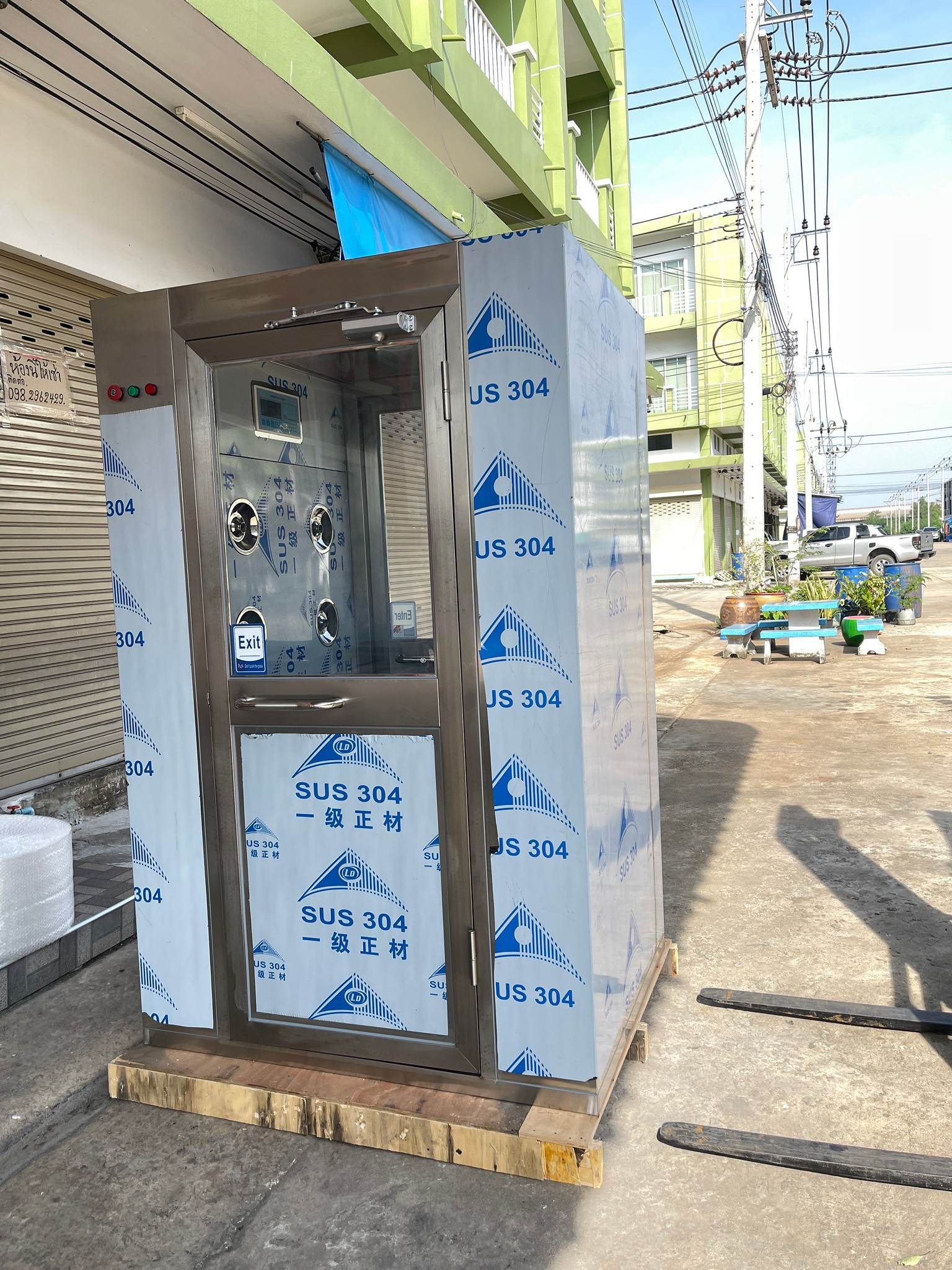 ตู้เป่าลมทางเข้าห้องคลีนรูม Air Shower BFS-FLS