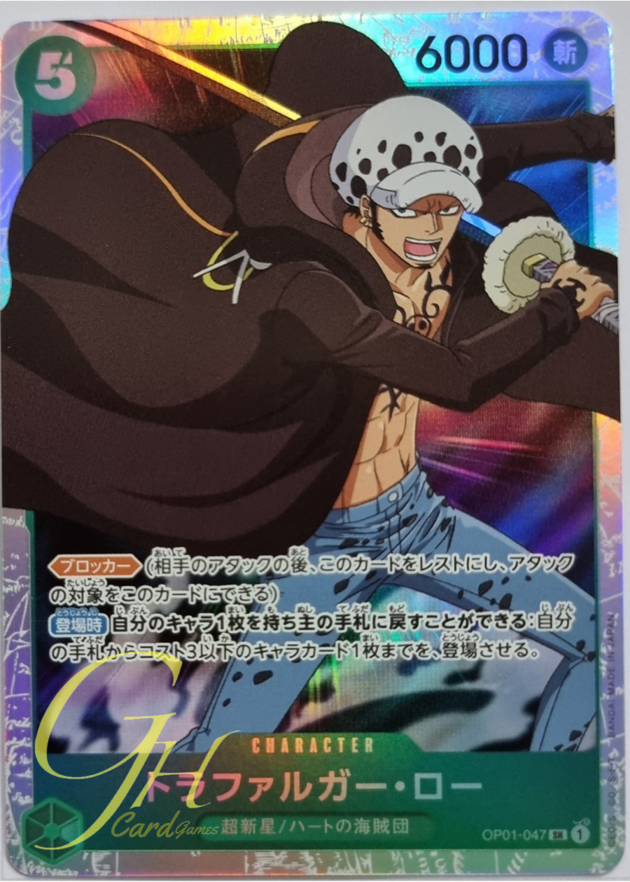 One Piece Card Game [OP01-047] Trafalgar Law (Super Rare)