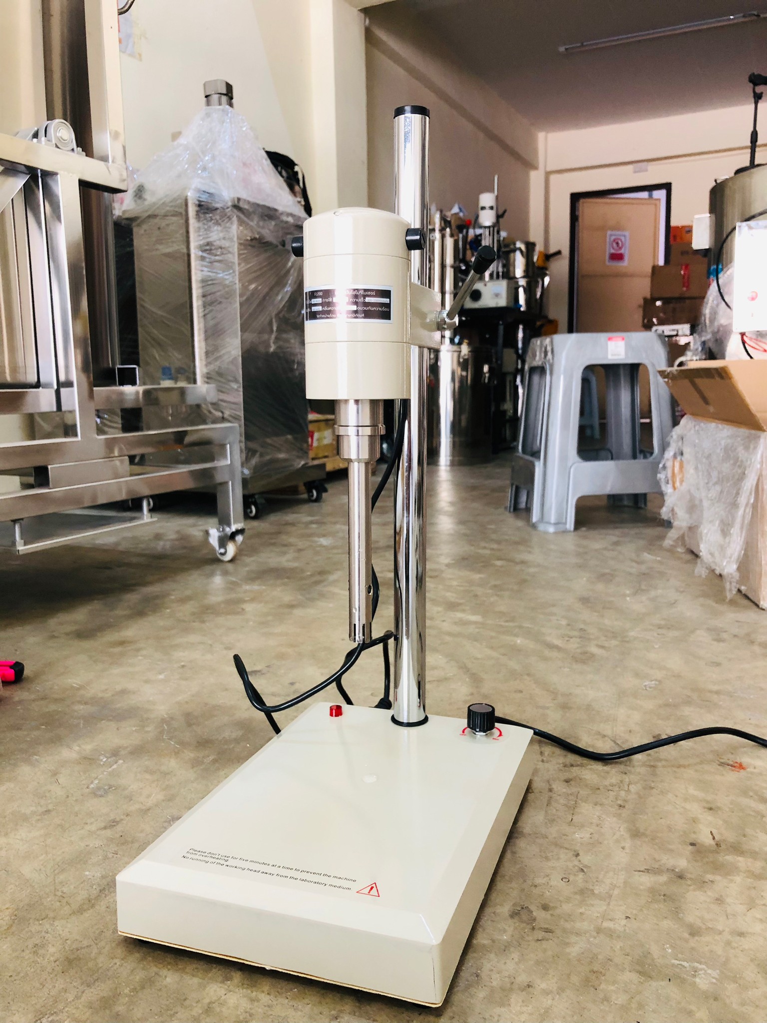 FJ200 เครื่องปั่นโฮโมจีไนเซอร์ แลบส์