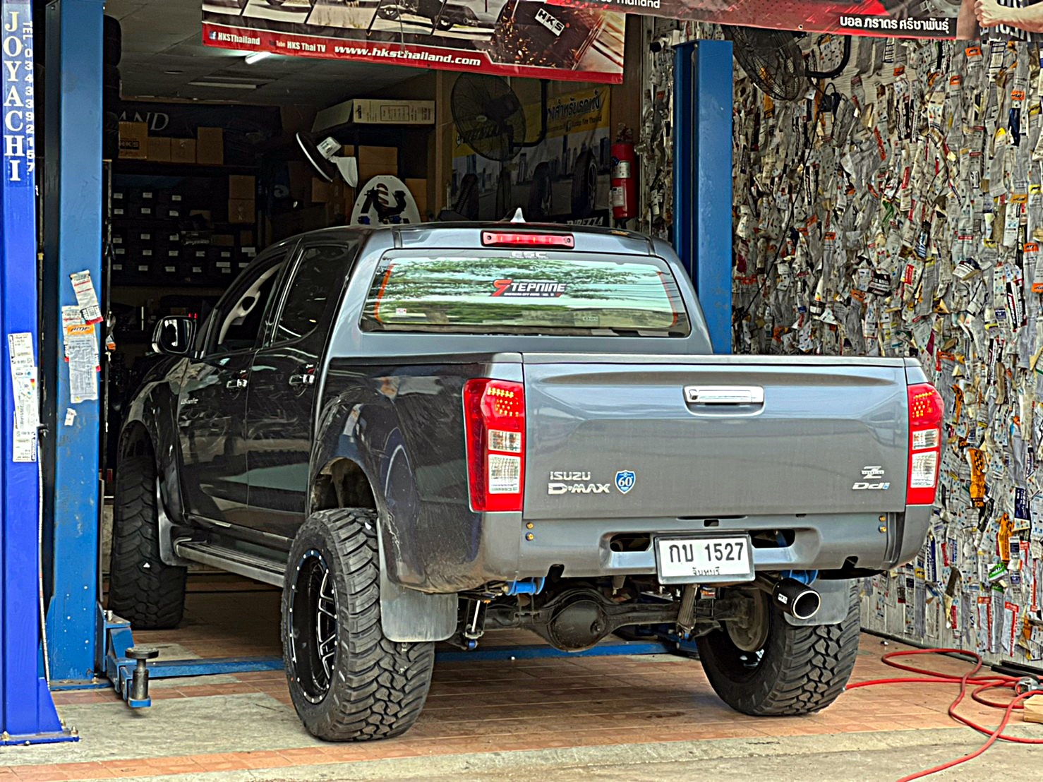 D_MAX_จองคิวมาจากจันทบุรี ทำทรงเมกาที่ STEP9