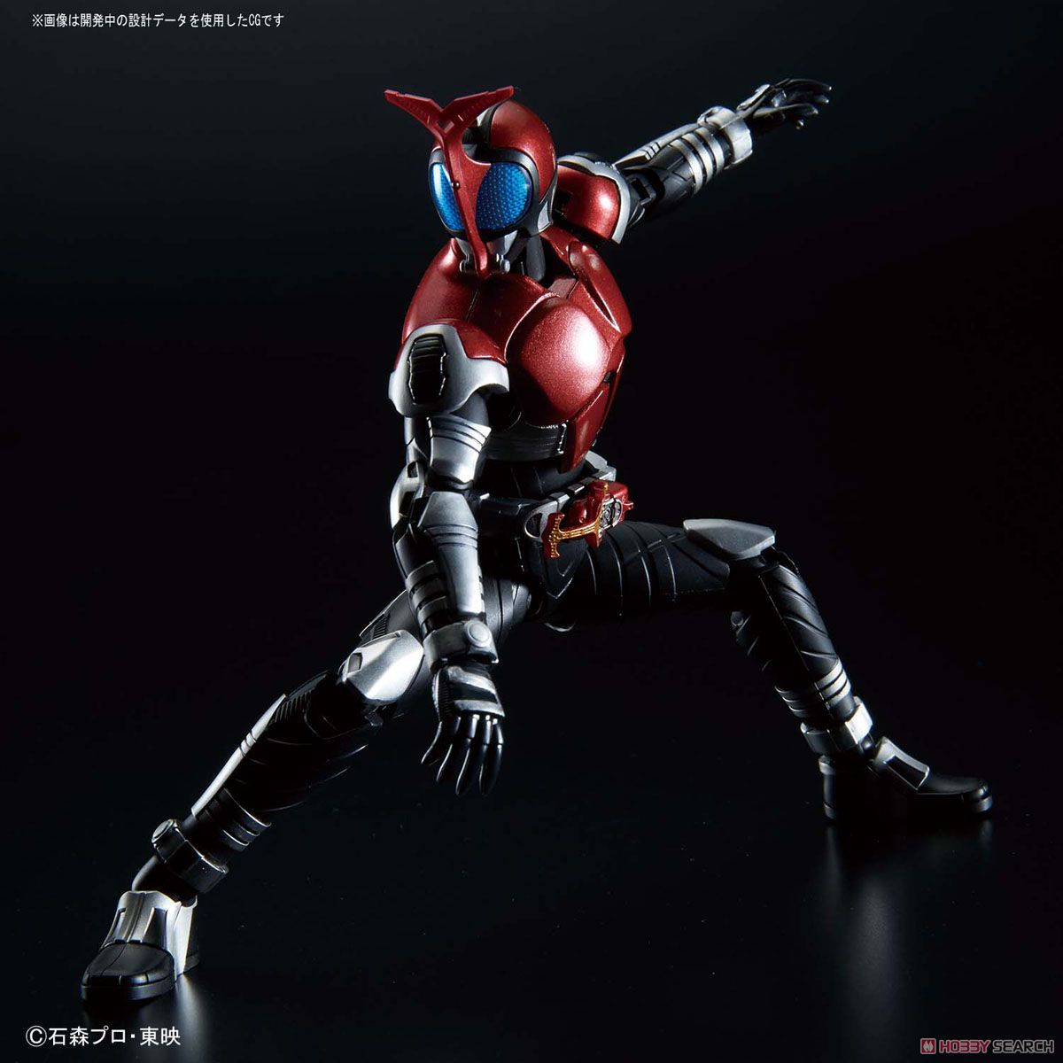 Figure-rise Standard Kamen Rider Kabuto