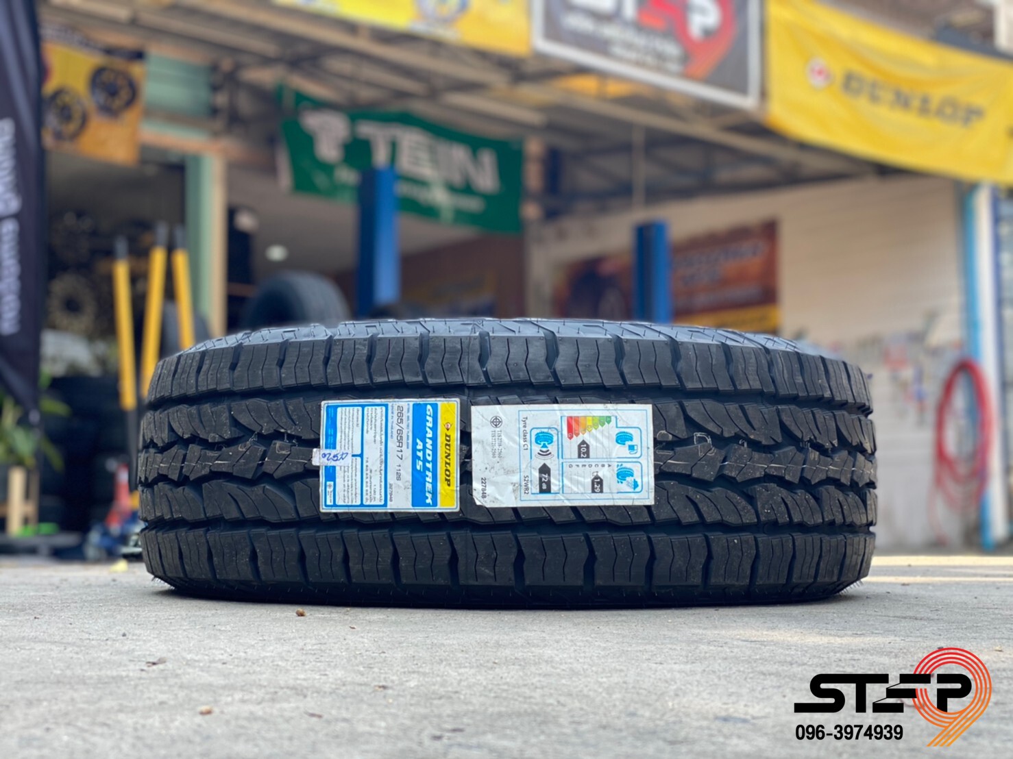 DUNLOP GRANDTREK AT5 ราคาถูกที่ STEP9
