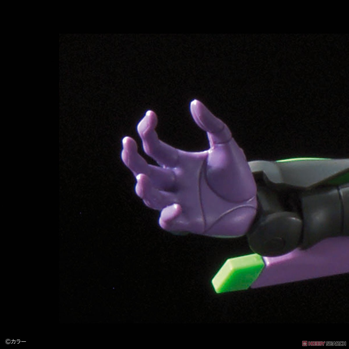 Multipurpose Humanoid Decisive Weapon, Artificial Human Evangelion Unit-01 DX Transport Platform Set (RG) (Plastic model)