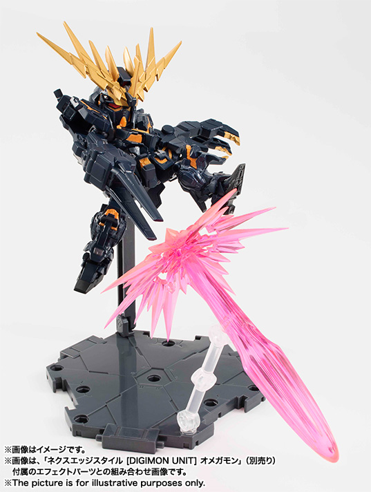 NXEDGE STYLE [MS UNIT] Banshee (Destroy Mode)