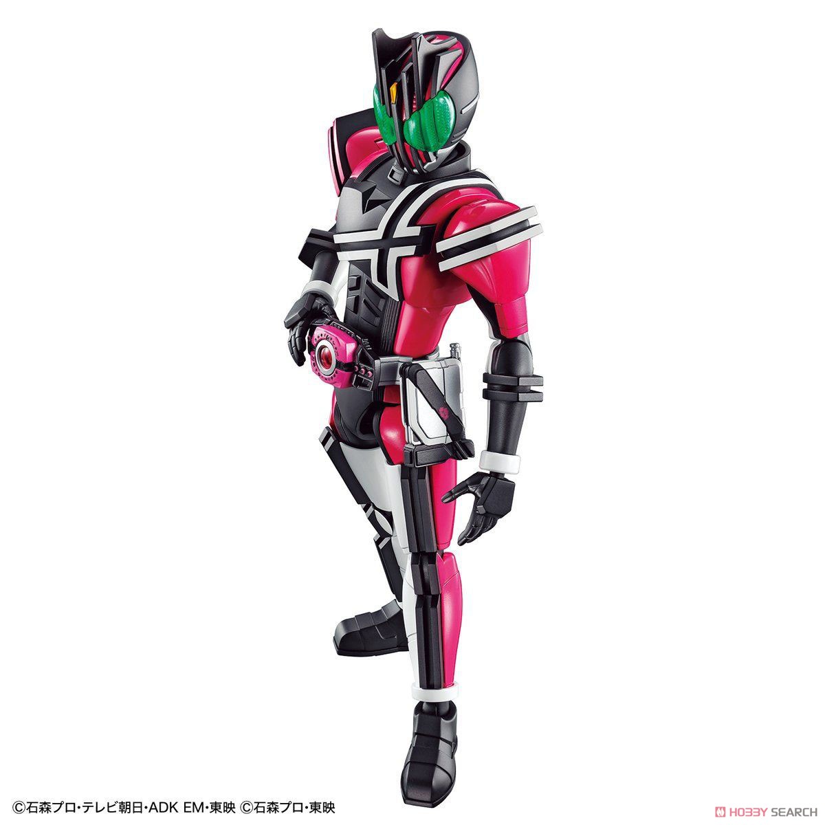Figure-rise Standard Masked Rider Decade