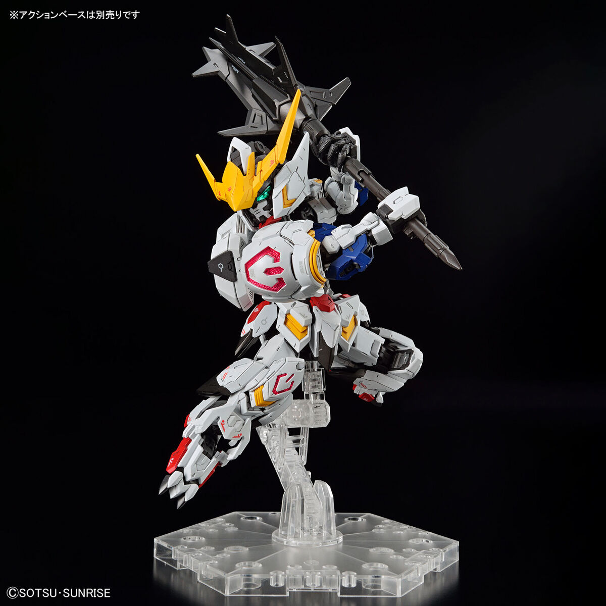 MASTER GRADE SD BARBATOS