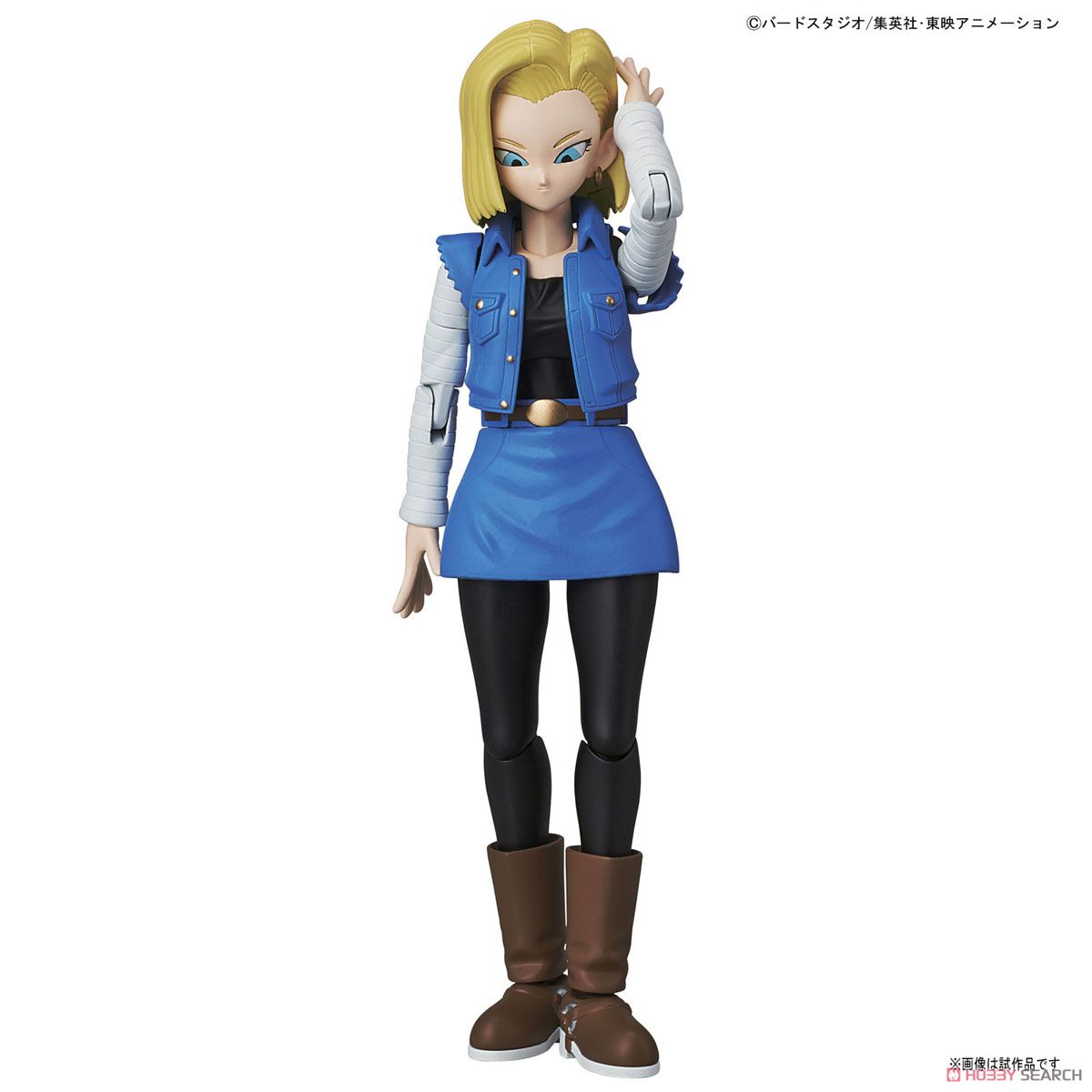 Figure-rise Standard Android No.18 (Plastic model)