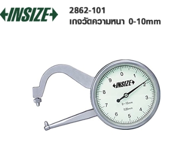 INSIZE เครื่องวัดความหนาขาตรง เกจวัดความหนา (Thickness Gage) อินไซส์ (INSIZE) รุ่น 2862-101