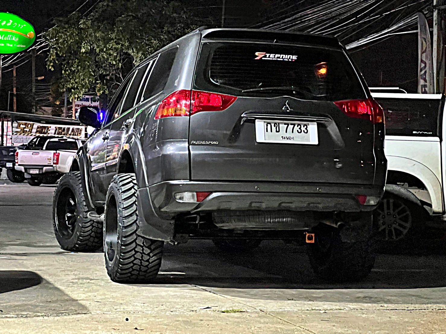 PAJERO_จองคิวจากระนอง ทำทรงเมกาที่ STEP9