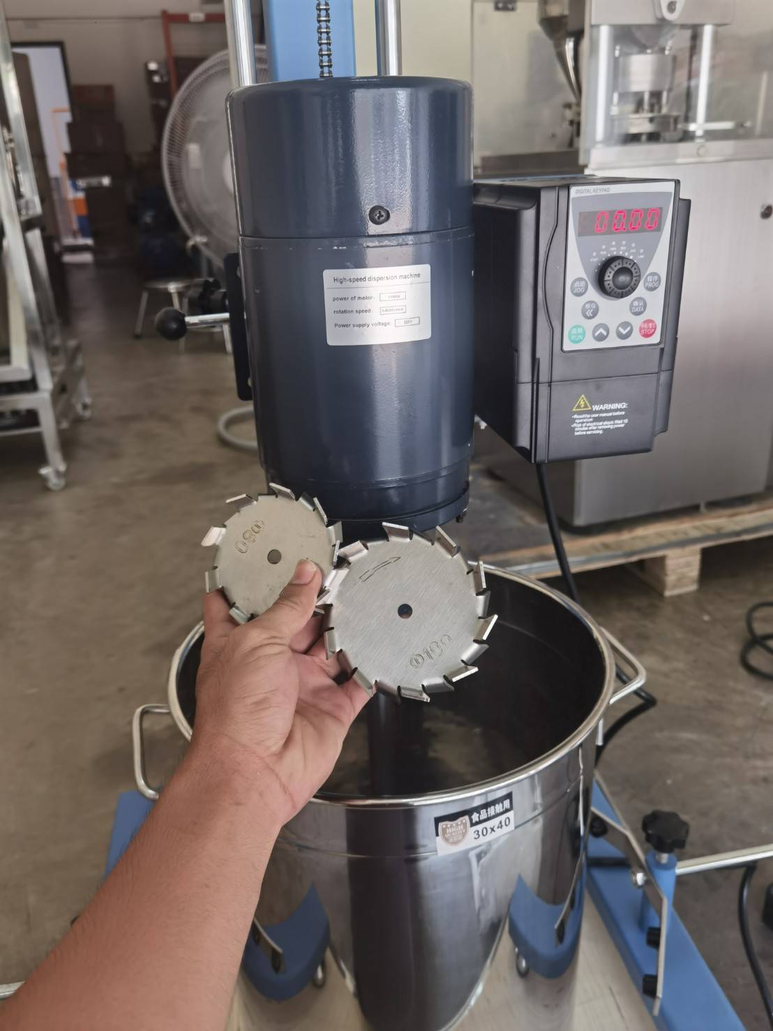 16466 HR-1100JFS เครื่องกวนผสมของเหลว เครื่องกวนครีม mixer (หม้อ2ชั่นต้องซื้อแยก)