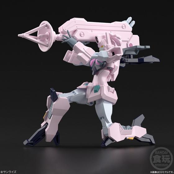 Super Mini Pla Gao Gaiger Tenryujin [Premium Bandai Limited]