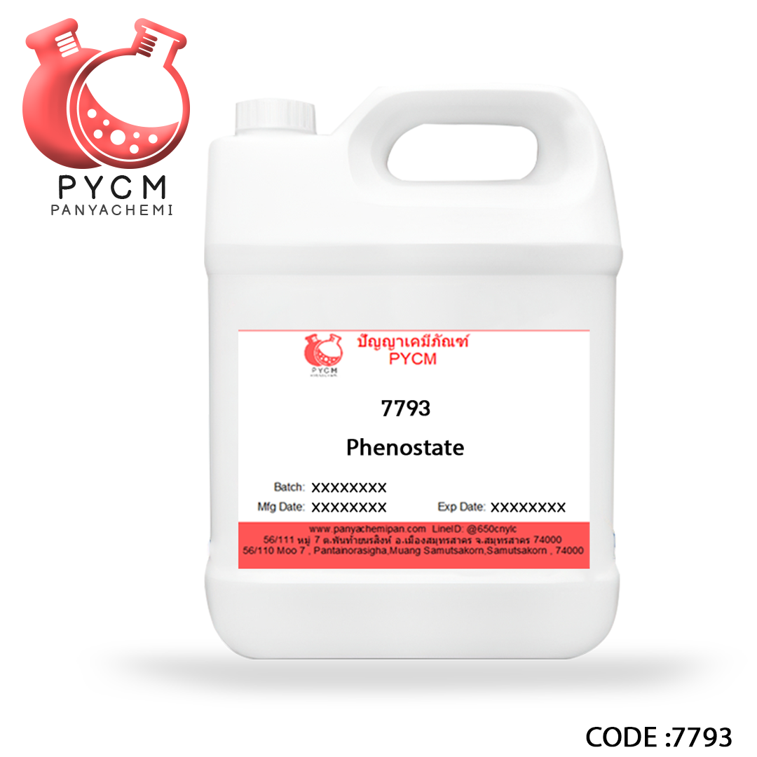 🌈7793 Phenostate : สารกันเสีย (PHENOXYETHANOL)