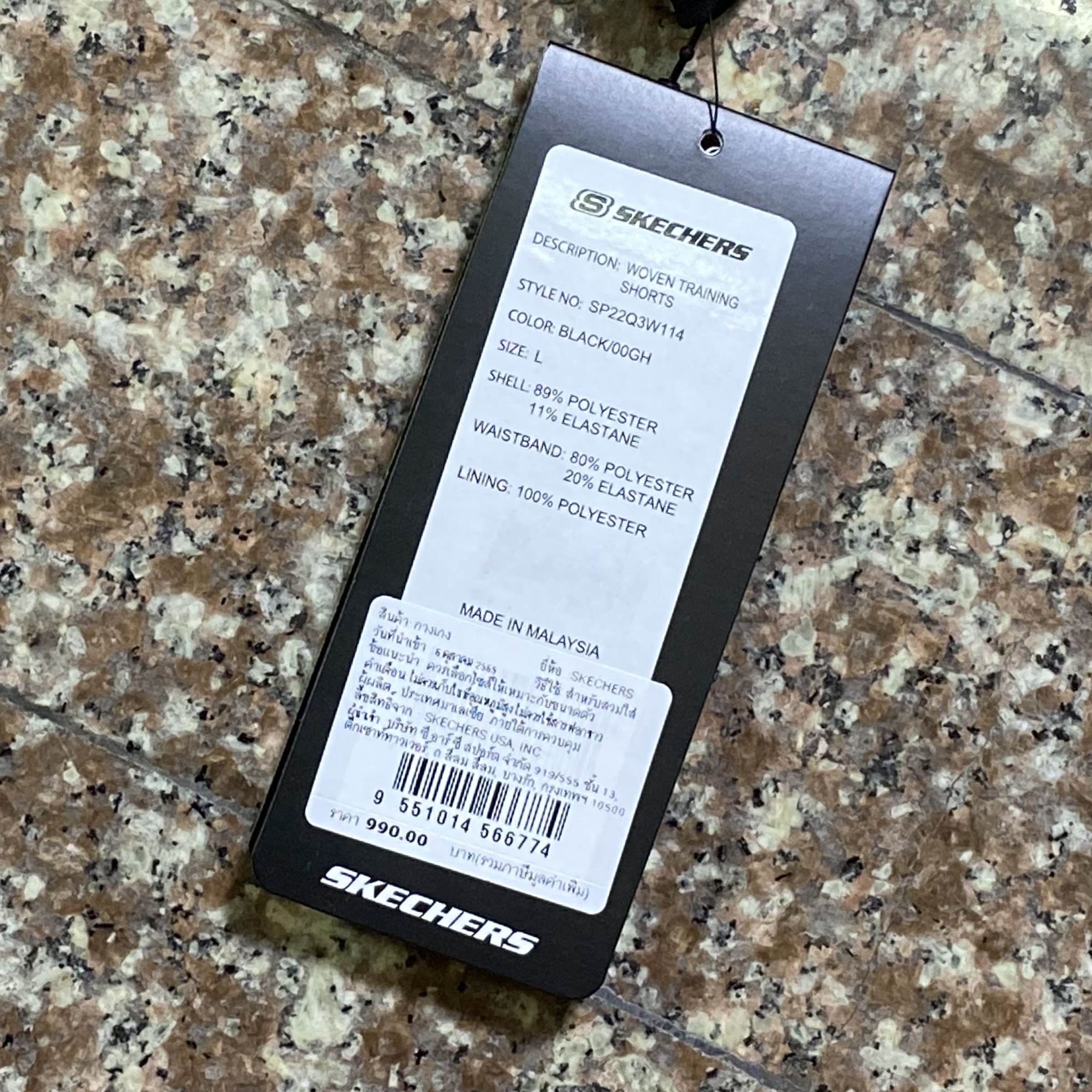 กางเกงวิ่ง Skechers Performance 4” Running Shorts Women (L,XL)