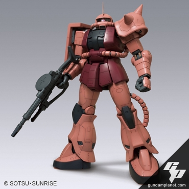Mega Size Model MS-06S Zaku II