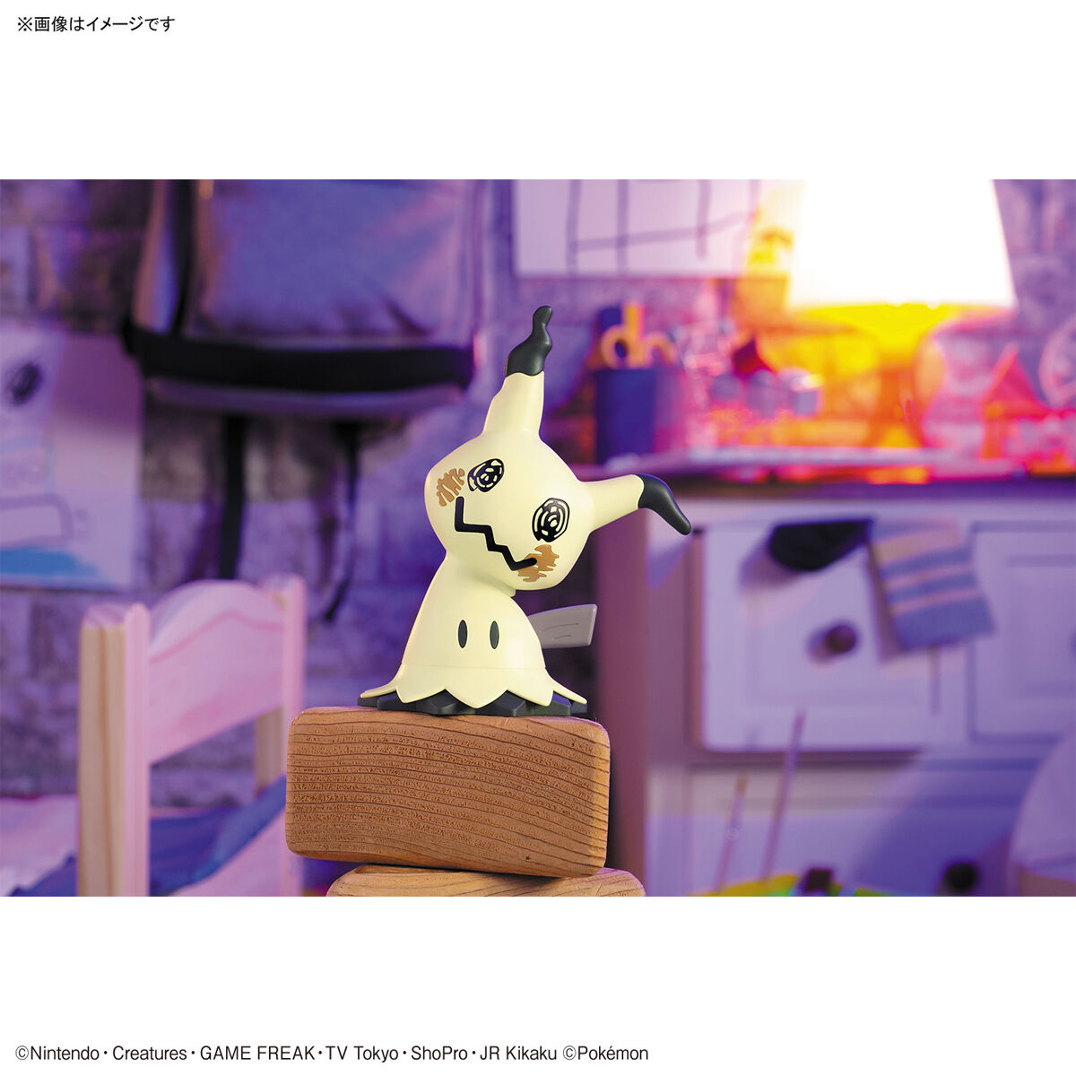 POKEMON PLAMO COLLECTION QUICK!! 08 MIMIKYU