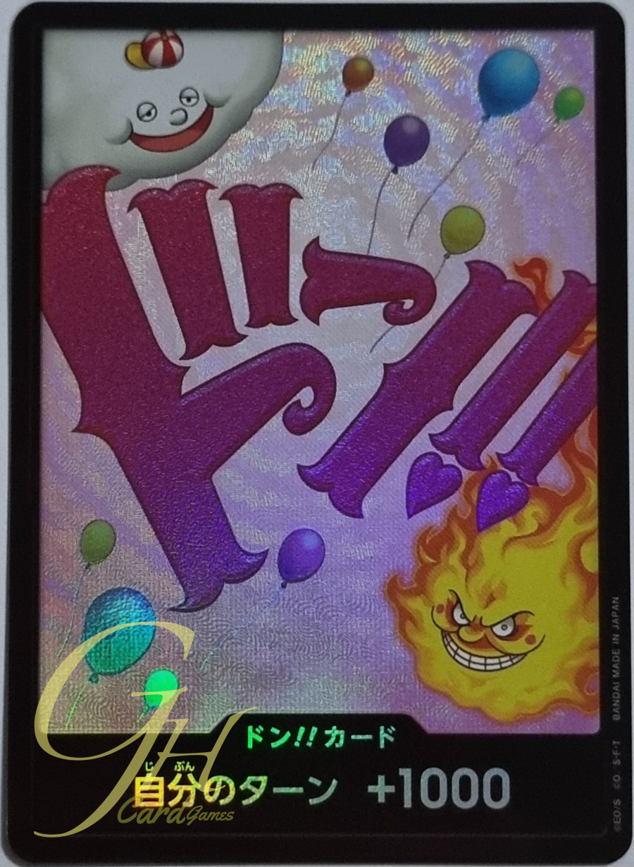 One Piece Card Game [PRB01-DON14] Charlotte Linlin (Parallel Rare)