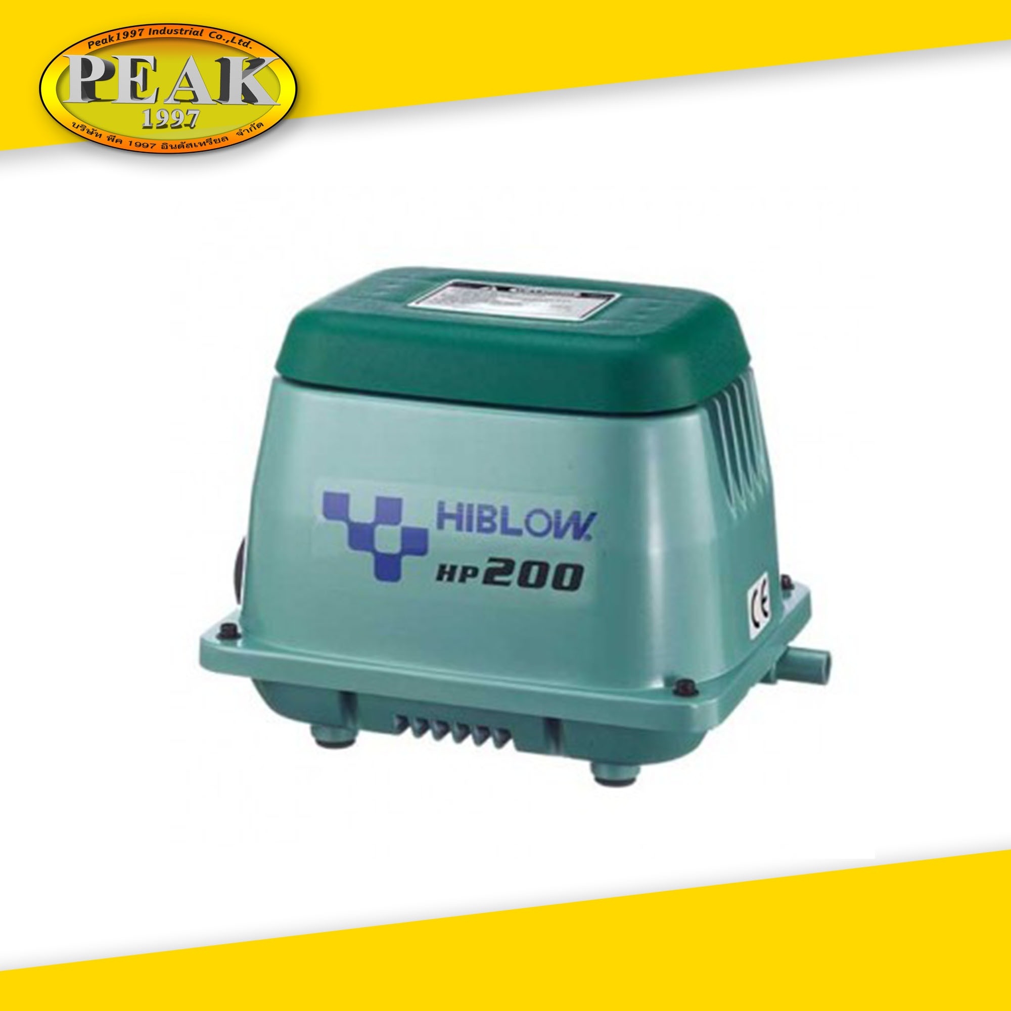 HIBLOW เครื่องเติมอากาศ รุ่น HP Series เป็นปั้มลมแบบไดอะแฟรม คุณภาพดี เสียงเงียบ ประหยัดไฟ Made in JAPAN