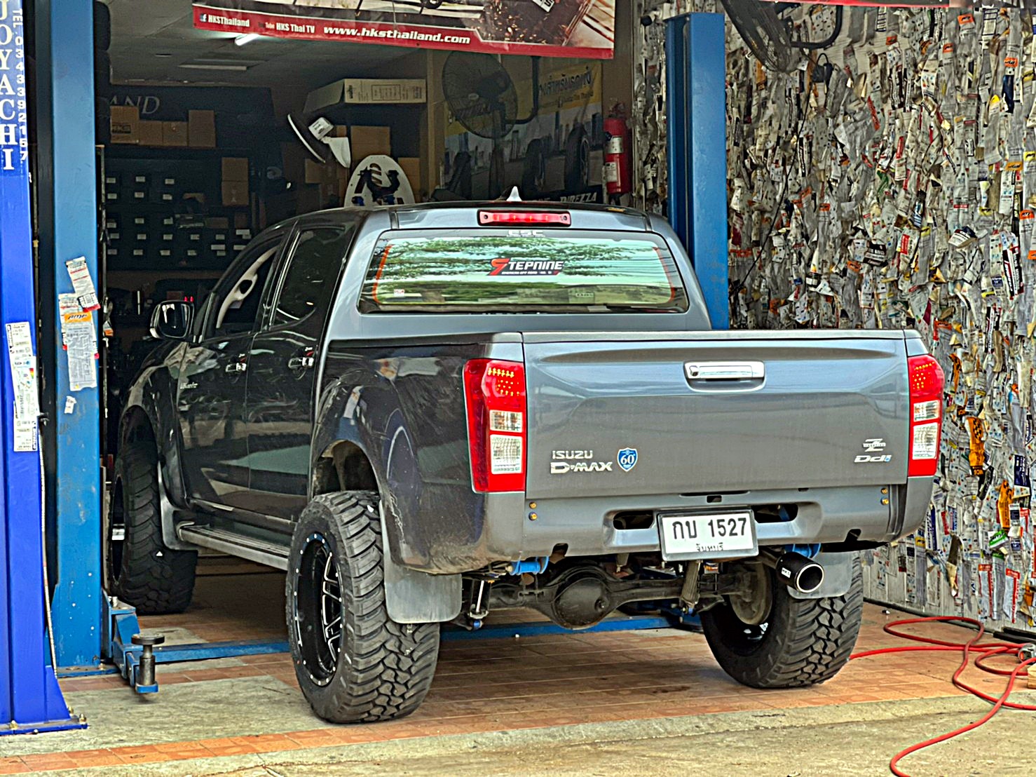 D_MAX_จองคิวมาจากจันทบุรี ทำทรงเมกาที่ STEP9