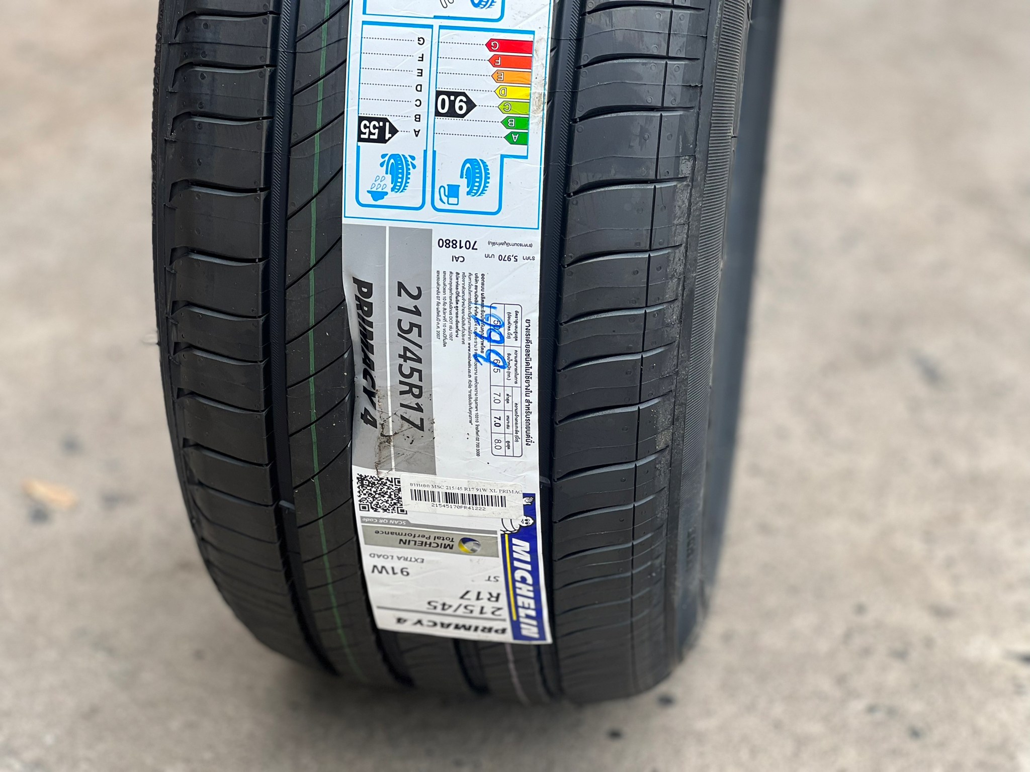 MICHELIN PRIMACY4ST 215/45-17 ราคาถูกสุดที่ STEP9