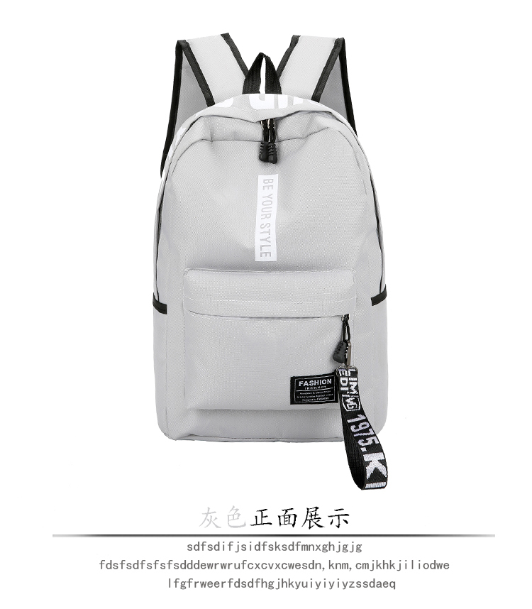 Harajuku เกาหลีหญิงวิทยาเขตกระเป๋าเป้กระเป๋านักเรียน (สีดำและสีเหลือง)