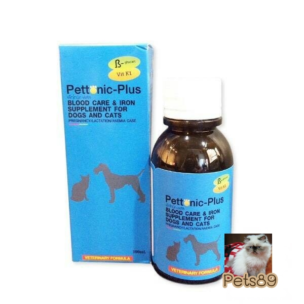 อาหารเสริมบำรุงเลือด น้องหมาน้องแมว