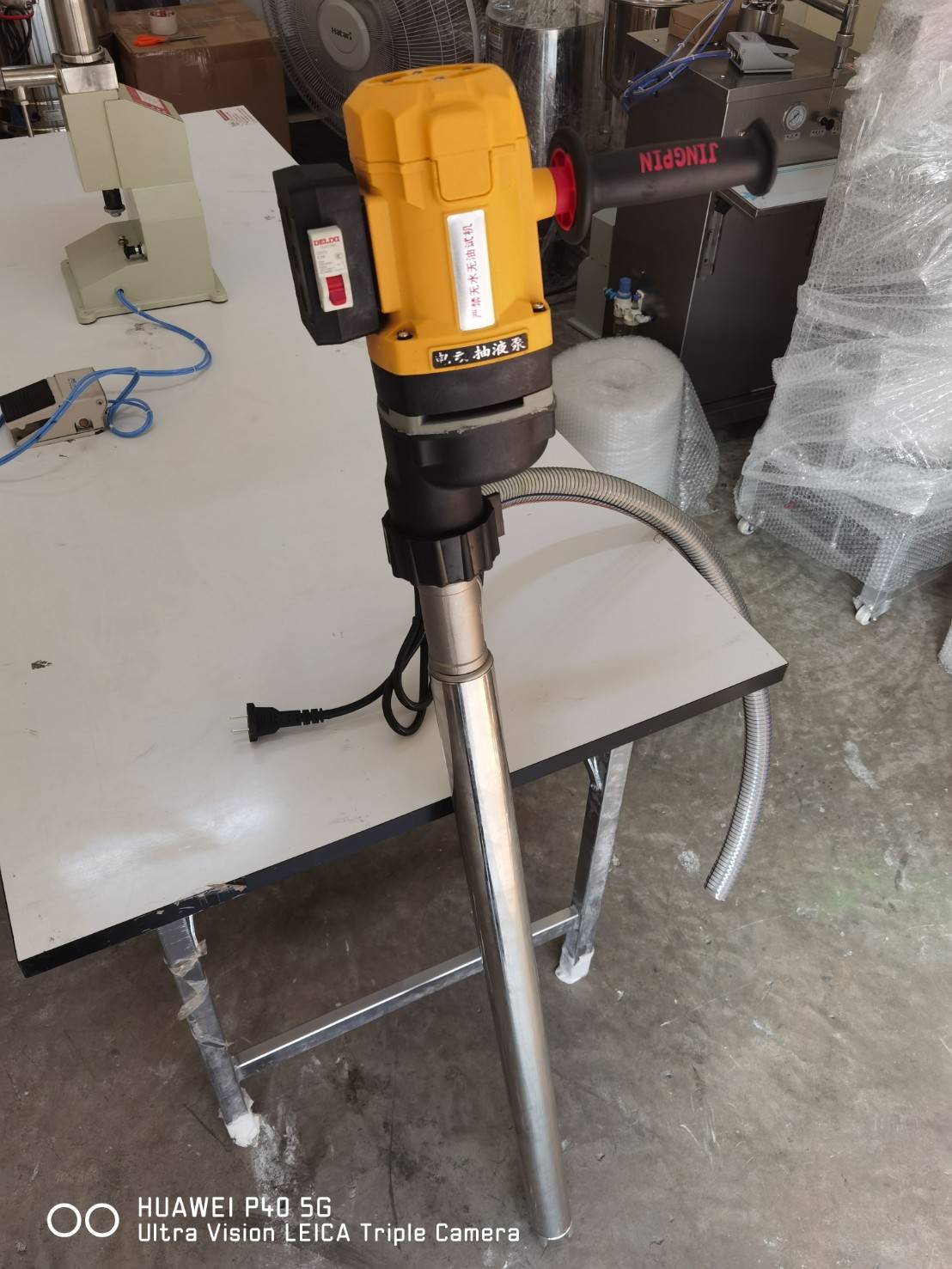 15714 LY-250 เครื่องสูบน้ำมัน สูบของเหลวของหนืด 2500w/220v